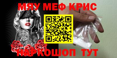 МДПВ Волжск