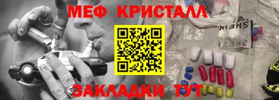 МДПВ Волжск