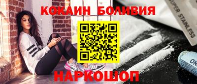 МДПВ Волжск