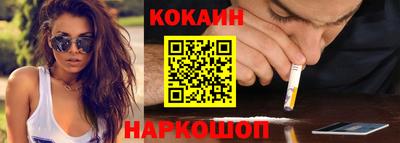 МДПВ Волжск
