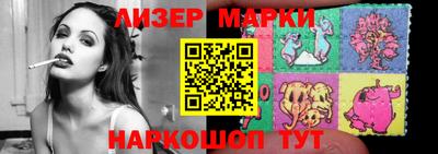крисы Кумертау