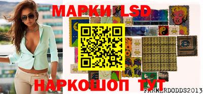 кокаин Волжский