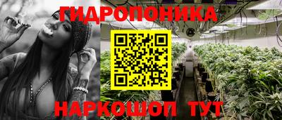 кокаин Волжский
