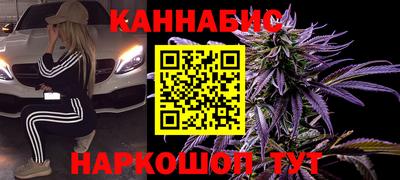 кокаин Волжский