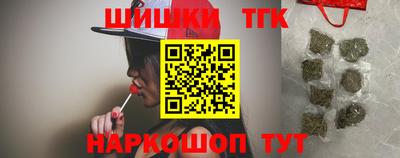 кокаин Волжский