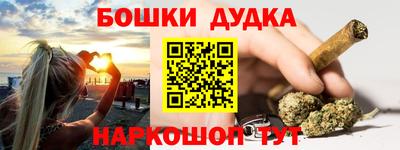 кокаин Волжский