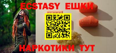 кокаин Волжский