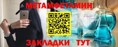 МДПВ Волжск