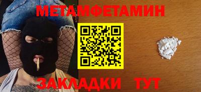 МДПВ Волжск
