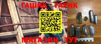 МДПВ Волжск