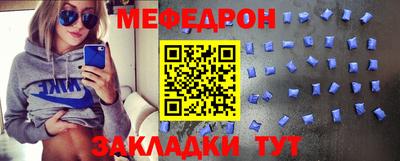 МДПВ Волжск