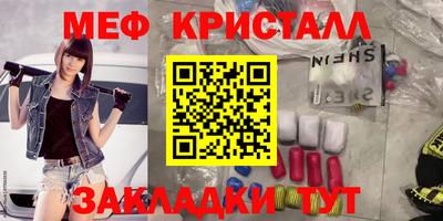 кокаин Волжский