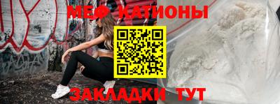кокаин Волжский