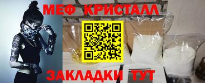 кокаин Волжский