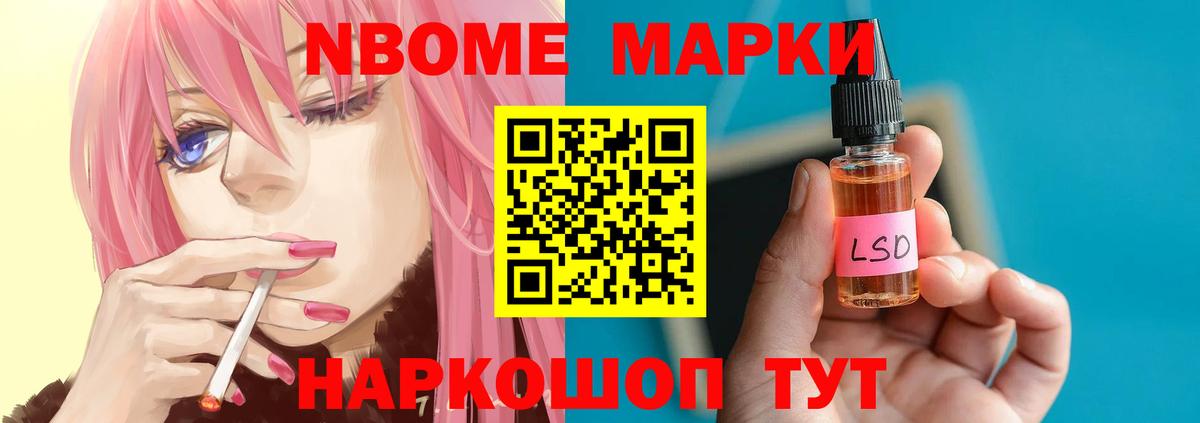 Лсд 25 экстази кислота Югорск